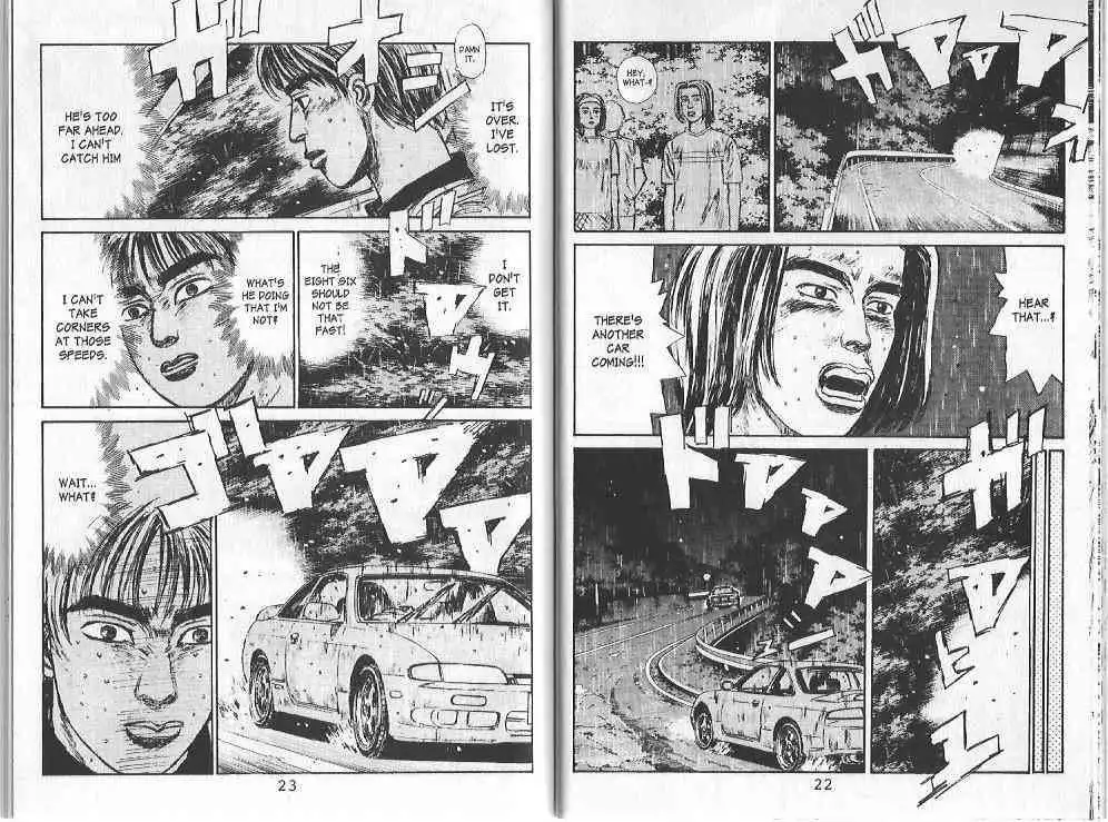 Initial D Chapter 77 5